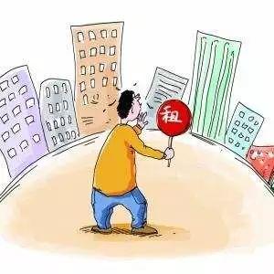 租房新闻爆料案例大全,揭秘租房市场潜规则与维权攻略 第2张 租房新闻爆料案例大全,揭秘租房市场潜规则与维权攻略 第2张