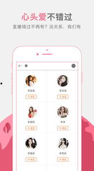 短秀视频在线观看,轻松一刷，笑点满满，在线观看新体验